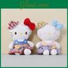 Plush Cat Keychain With Pp Cotton Filling For Kids And Adults