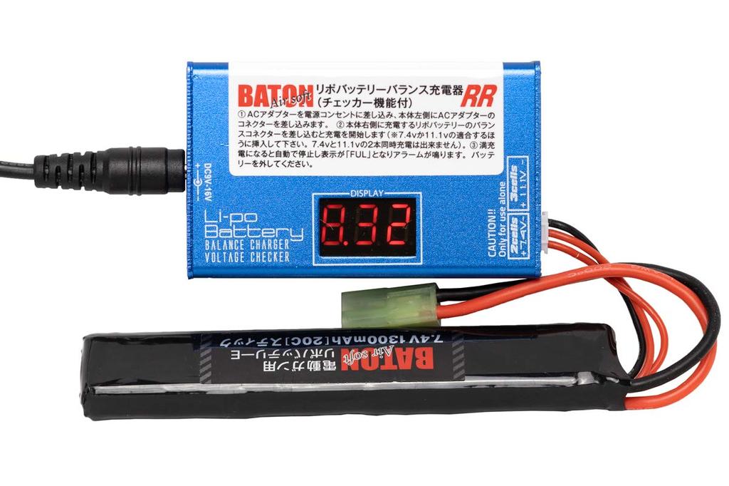 LiPo Balanční Nabíječka RR Automatický AC Adaptér LiPo Nabíječka pro Airsoft Útočné Elektrické Airsoftové Zbraně a Další [Funkce Kontroly, Obnova po Nadměrném Vybití,