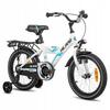 16-Calowy Rower Dla Dzieci Jednobiegowy 4-7 Yrs Stabilizator Hand&Coaster Hamulec Biały