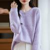 Women's cashmere sweater Qinghe cashmere 30% cashmere 70% wool autumn and winter pullover warm and fashionable