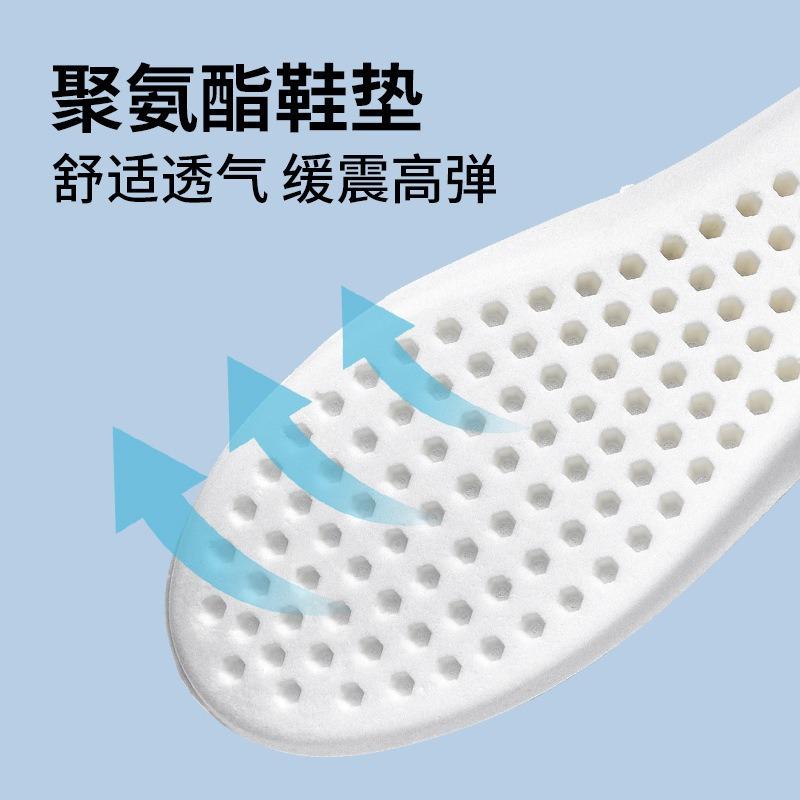 Summer new thick-soled low-top two-wear casual sports women's shoes 823