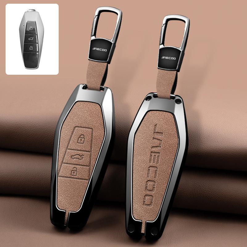 Voor Chery Omoda C5 Sleuteletui Voor Jaecoo J7 Beschermhoes Voor Omoda C7 Nieuw Model Auto Sleutelhouder Shell gray