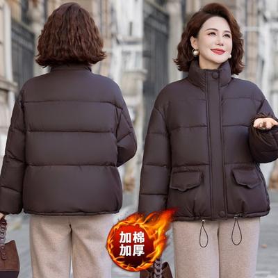Middle-aged Women's Cotton-padded Clothes Are Versatile In Winter, New Fashion Stand-up Collar, Thickened Small Bread Jacket, and Top Women