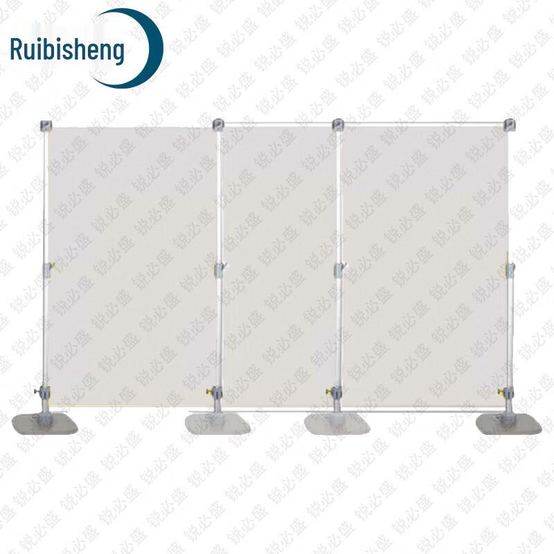 Ruibisheng Aluminum Telescopic Field Map Display Rack