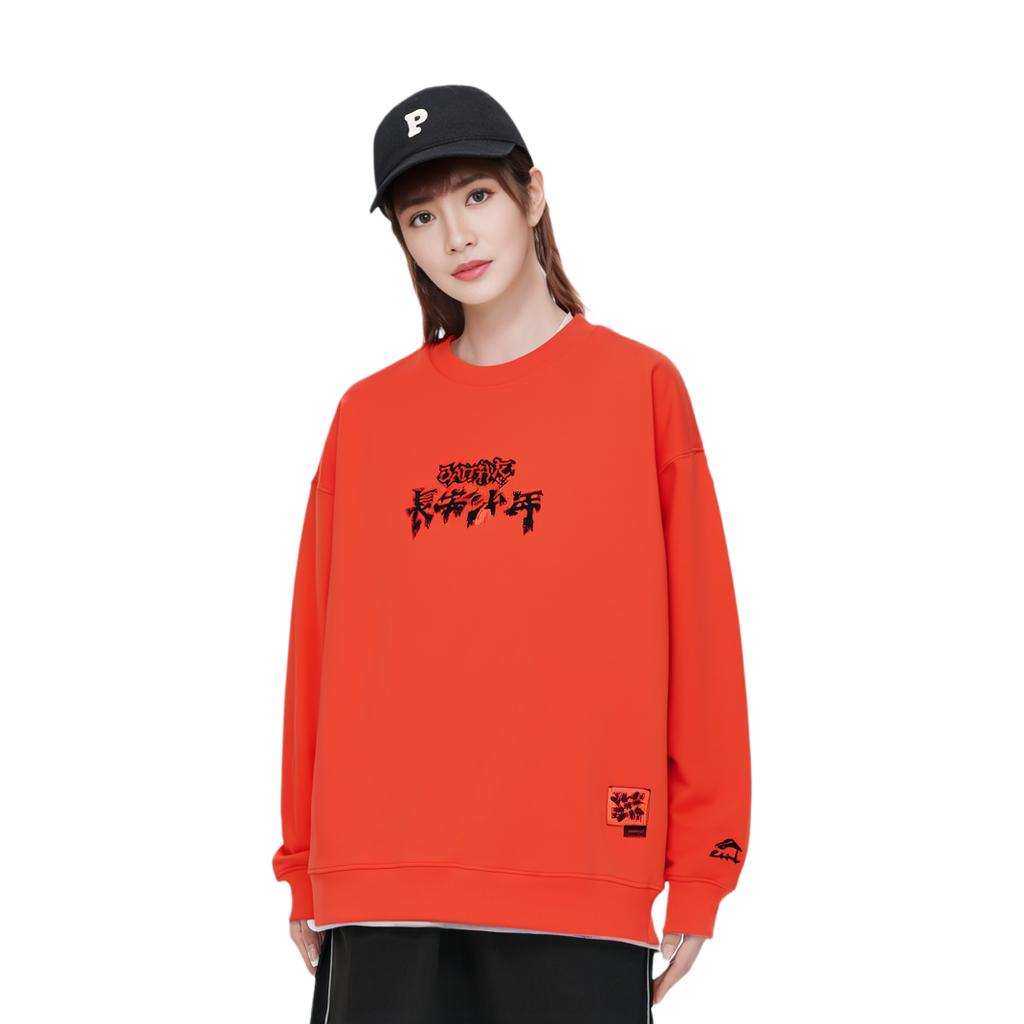 Li Ning Bad Five Chang An Youth Fun Print Sports Pullover Crewneck Sweatshirt Unisex sweatshirt Fluorescent-Orange AWDRF87-2