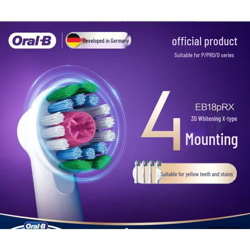 Oral-B 3D White Replacement Brush Heads CN Plug (adapter Included)