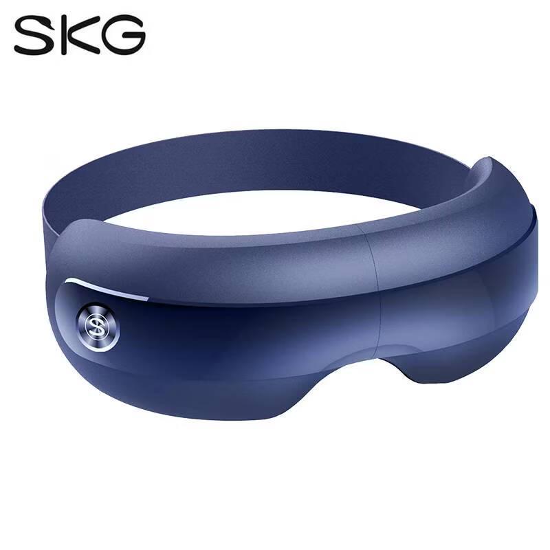 SKG E3 2nd Gen Eye Massager CN plug (adapter included)