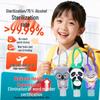 Haishi Hainuo Kids No-Rinse Hand Sanitizer Gel (3x30ml)