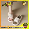 Thick Bottom Heightening Outer Wear Slippers Women Ins Summer Non-slip Breathable Advanced Sense Soft Bottom Fashion Beach Cool Slippers Tide