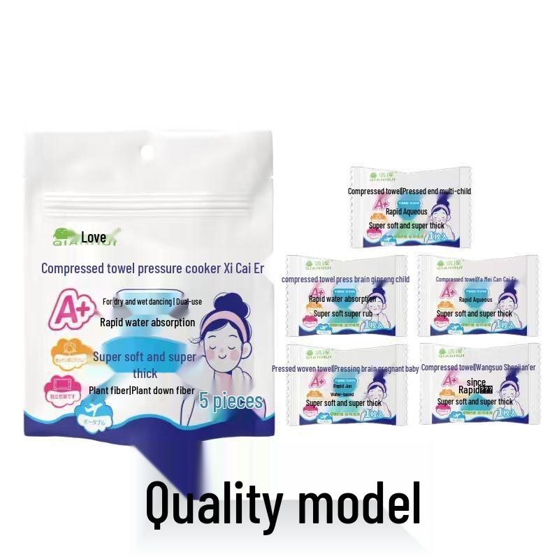 Thickened Travel-Size Disposable Compressed Face Towel