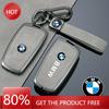 Hot 2025 Leather Car Remote Key Case Cover For 1 2 3 4 5 6 7 Series X1 X3 X4 X5 X6 F36 F25 F26 F30 F34 F10 F07 F20 Z10Key Ac