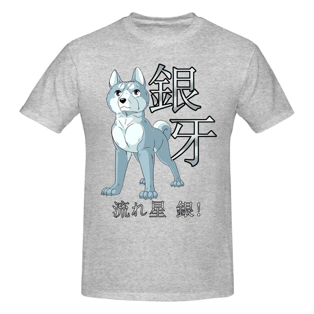 Funny Ginga Nagareboshi Gin  Gin With Text Unisexs Printed TShirt Unisex T shirtBoys