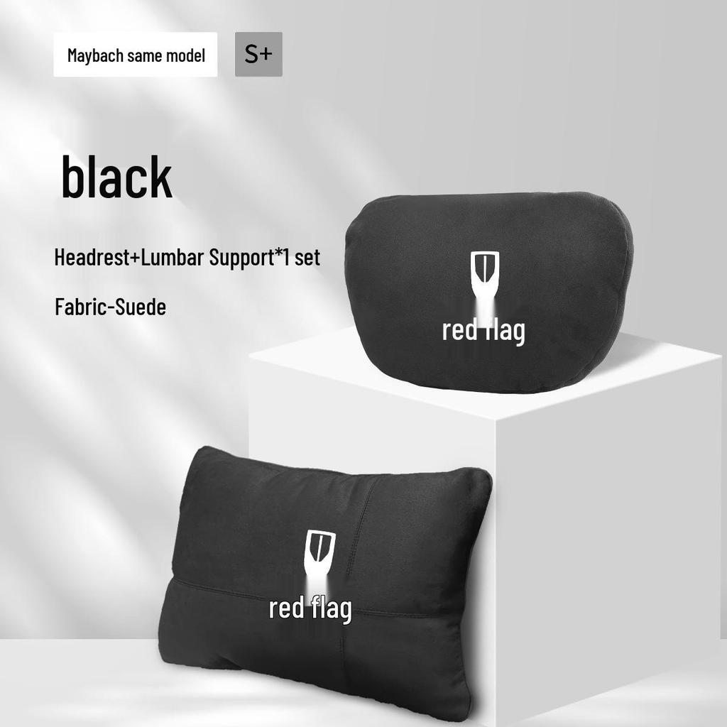 Headrest & Lumbar Support Pillow Set for Hongqi HS5