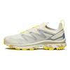 Salomon Xt-Rush 2 Sports Slip-Resistant Durable Low-Top Lifestyle Shoes Unisex sneaker Vanilla-Yellow 471372