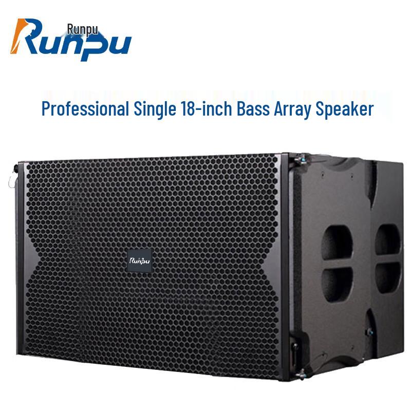 Runpu Professional Passive Line Array Speakers CN plug (adapter included)