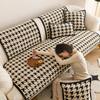Comfortable and Breathable Sofa Cover with Thousand Bird Grid Thickened Warmth and Anti Slip Sofa Cushion for Autumn and Winter