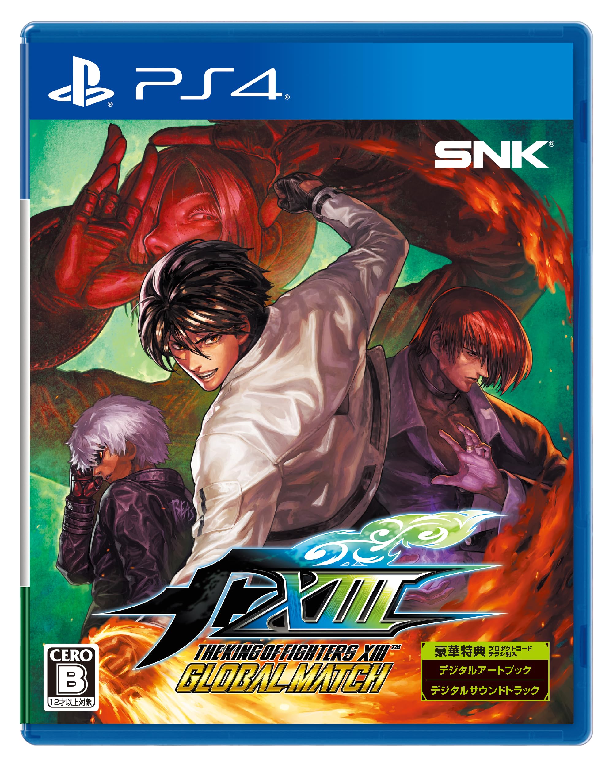 

THE KING OF FIGHTERS XIII GLOBAL MATCH Serial code art book digital included Original PC bonus be obtained or used due to expiration date PS4