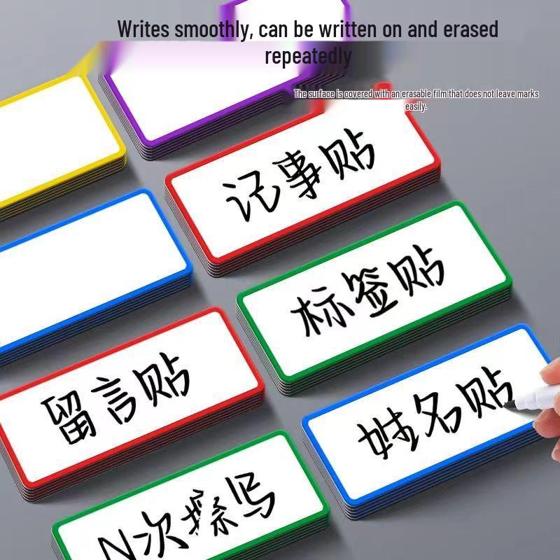Erasable Magnetic Whiteboard Name Tag – Reusable Write-on Sticker for Fridge or Blackboard.