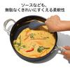 OXO Silicone Cooking Spoon