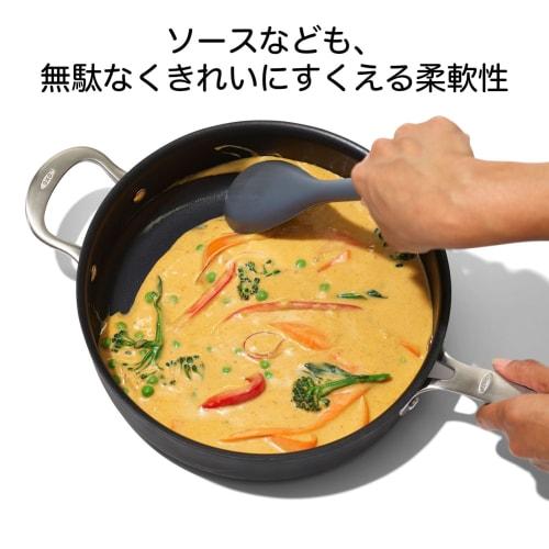 OXO Silicone Cooking Spoon