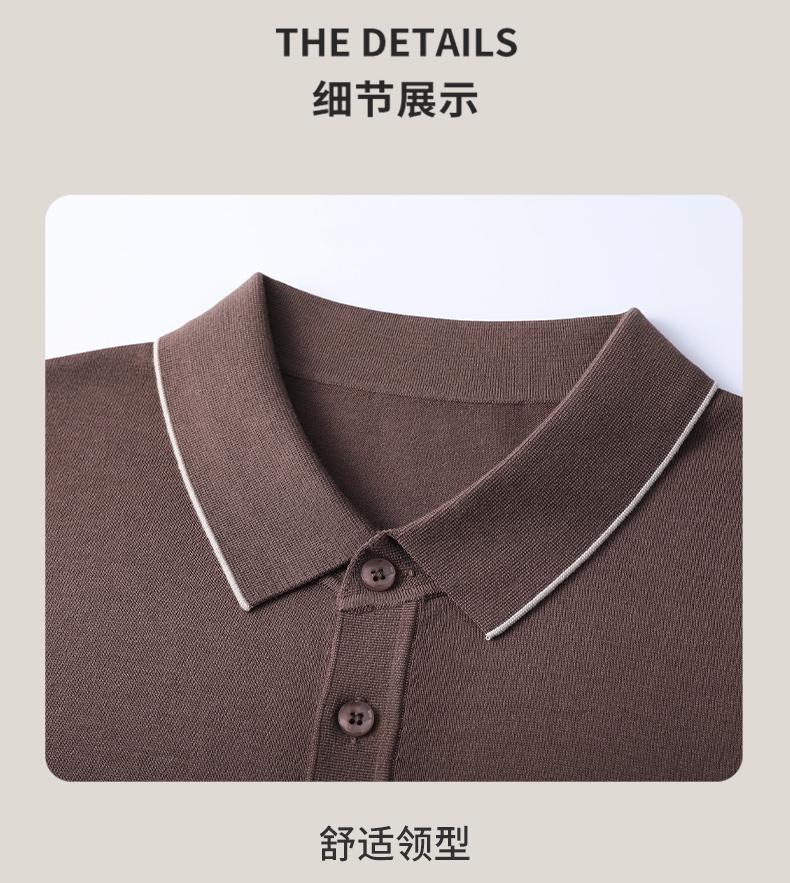 [Sharp and Colorful Edge] [Mulberry Silk Cool Feeling] Men's Business and Leisure Collar Short Sleeve