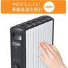 De'Longhi Multi-Dynamic Heater MDHU15-BK Electric Heater Zero Wind Heating Energy Saving Intuitive Click Knob with Remote Control Surface Temperature