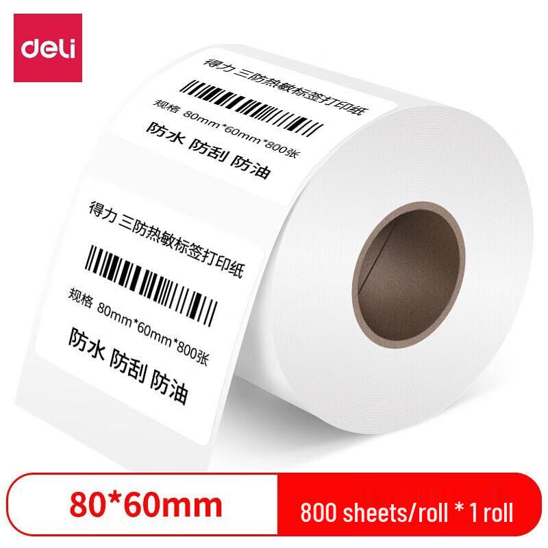 Deli 80x60mm Thermal Label Paper