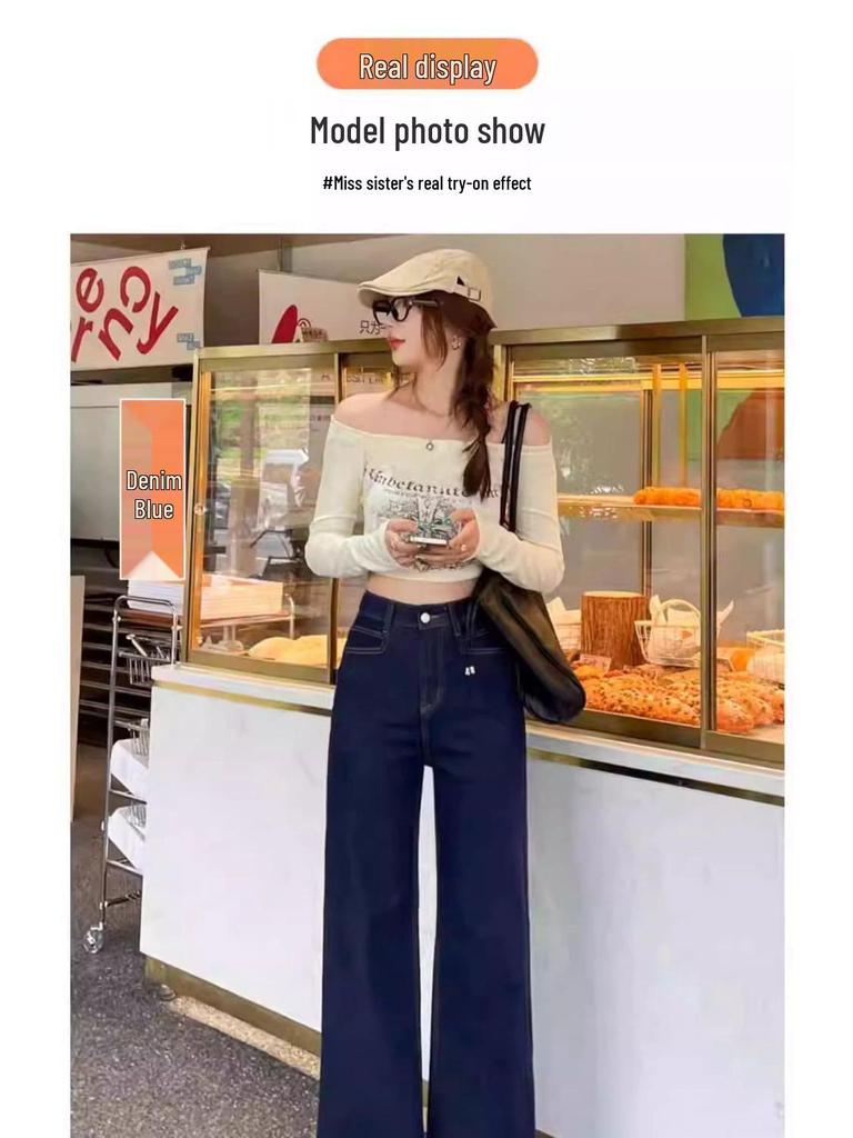 Autumn Winter 2025 High-Waist Black Jeans: Women's Slimming Loose Wide-Leg Pants