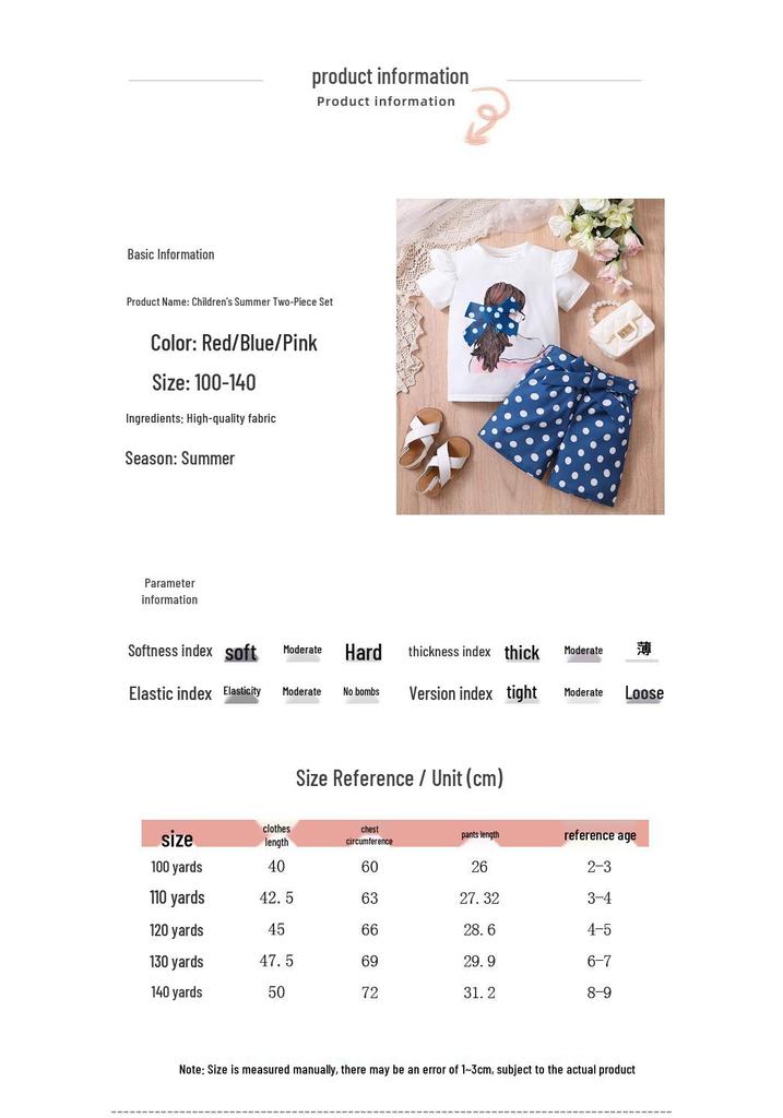 Girls' Summer Two-Piece Set: Short Sleeve Top & Shorts, Casual Sport Style, Lightweight and Printed for Kids and Babies.