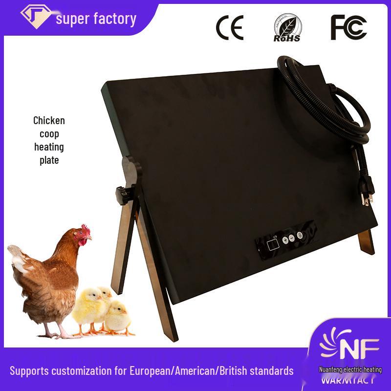 Pet Heating Pad: Chicken Coop Heater & Dog House Warmer