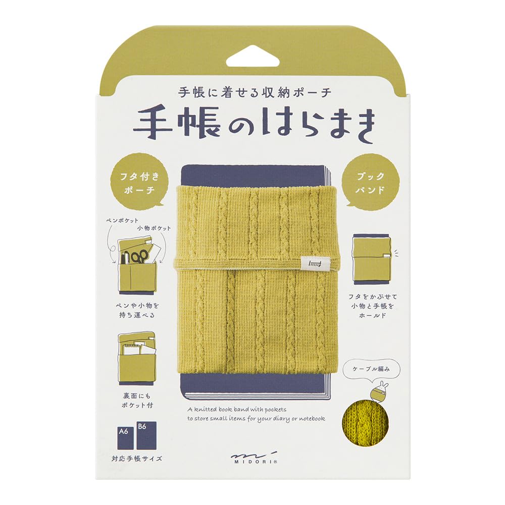 Midori Book Band Diary Wrap for A6-B6 All 4 Colors