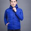 Men's Ultra-Thin Lightweight Hooded Down Jacket - Short Style, Plus Size, for Autumn/Winter Casual Wear