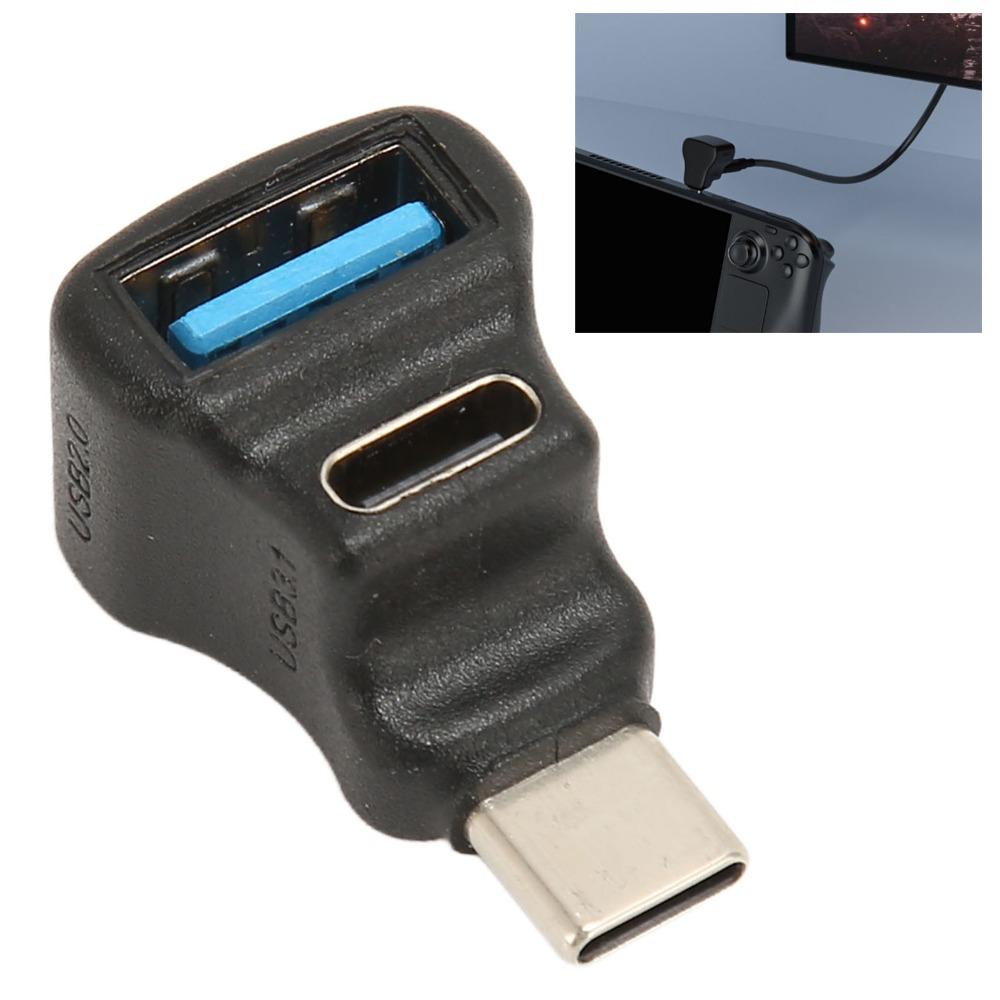 PD 100W Charging Type C Splitter Adapter 8K Video 20Gbps Dual Female Adapter For Steam Deck