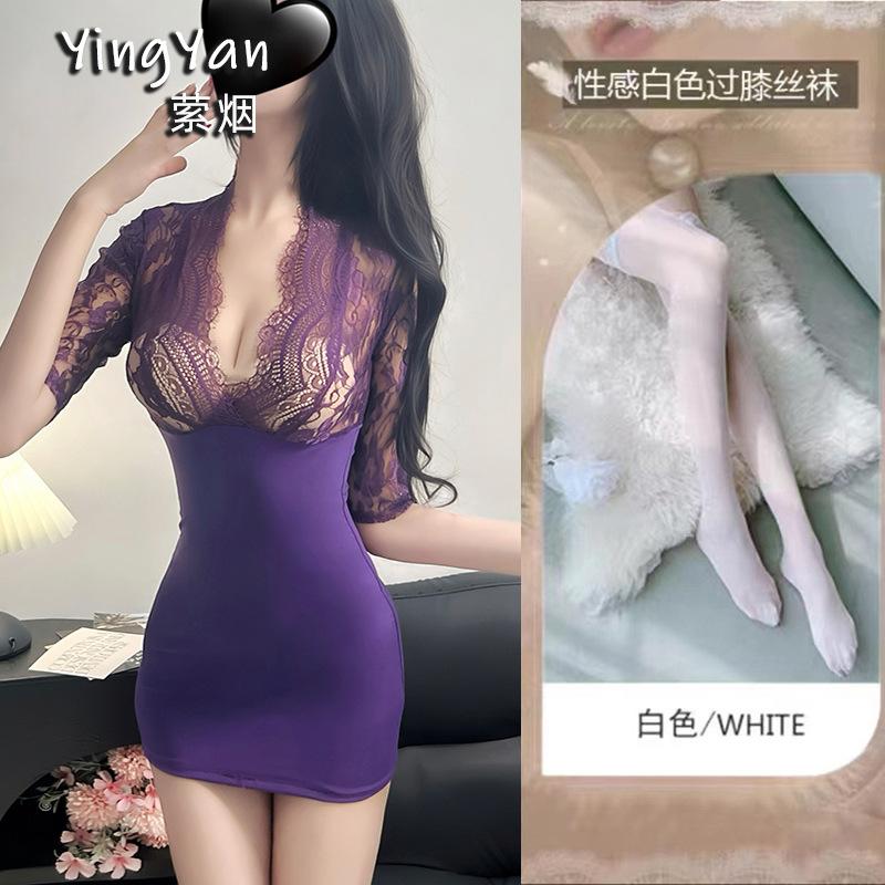 Sexy Underwear, Sexy Lace, Purple Nightclub Hip Skirt, Gather Secretary OL Suit, No Temptation, Battle Robe
