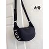Customized 2025 New Autumn Women's Bag Messenger Oxford Cloth Women's Dumpling Versatile Fashion Simple Messenger Bag