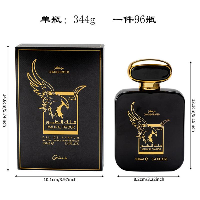 Middle East Dubai Eagle Pegasus Men's Perfume Lasting Light Woody Black