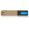 NPG-67 Compatible Toner Cartridge
