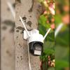 JIAXINJIE 4G Wireless Triple-Lens Full-Color Night Vision Outdoor Security Camera (CN Version)