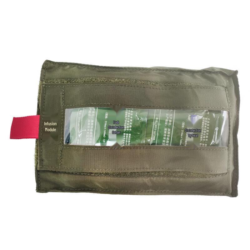 Jungle Starry Sky First Aid Kit