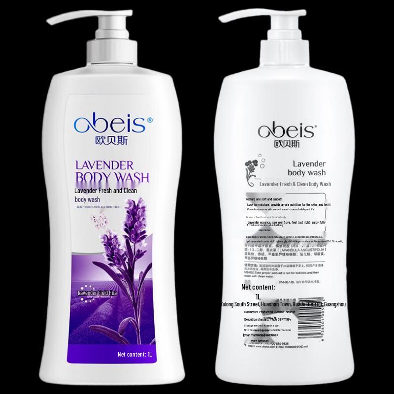 Obeis Lavender Fresh Shower Gel