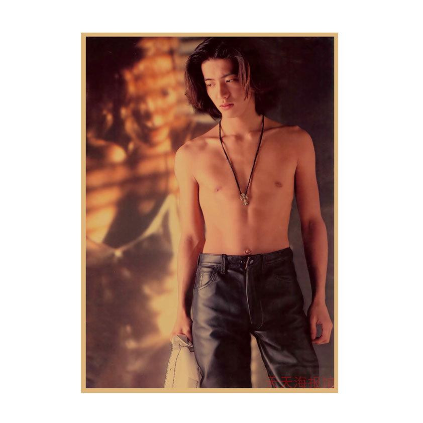 Takuya Kimura Japanese Star Kraft Paper Poster Decor for Dorm, Bar, or Cafe - 585