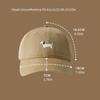 Breathable Cotton Blend Embroidered Puppy Design Adjustable Unisex Baseball Hat Multiple Colors