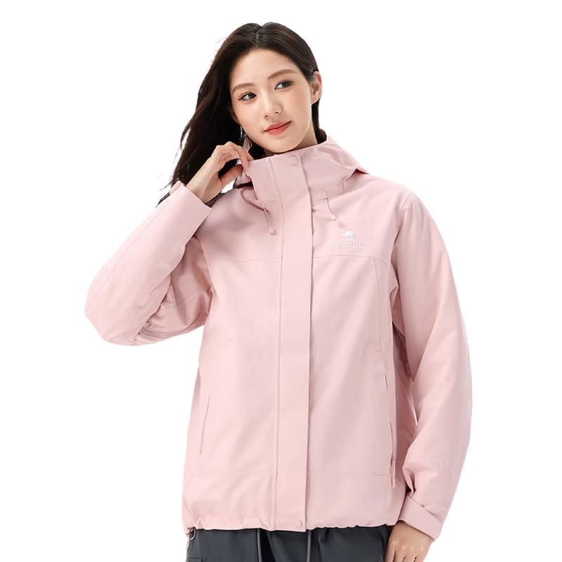 

Camel Unisex 3-in-1 Outdoor Jacket 2XL