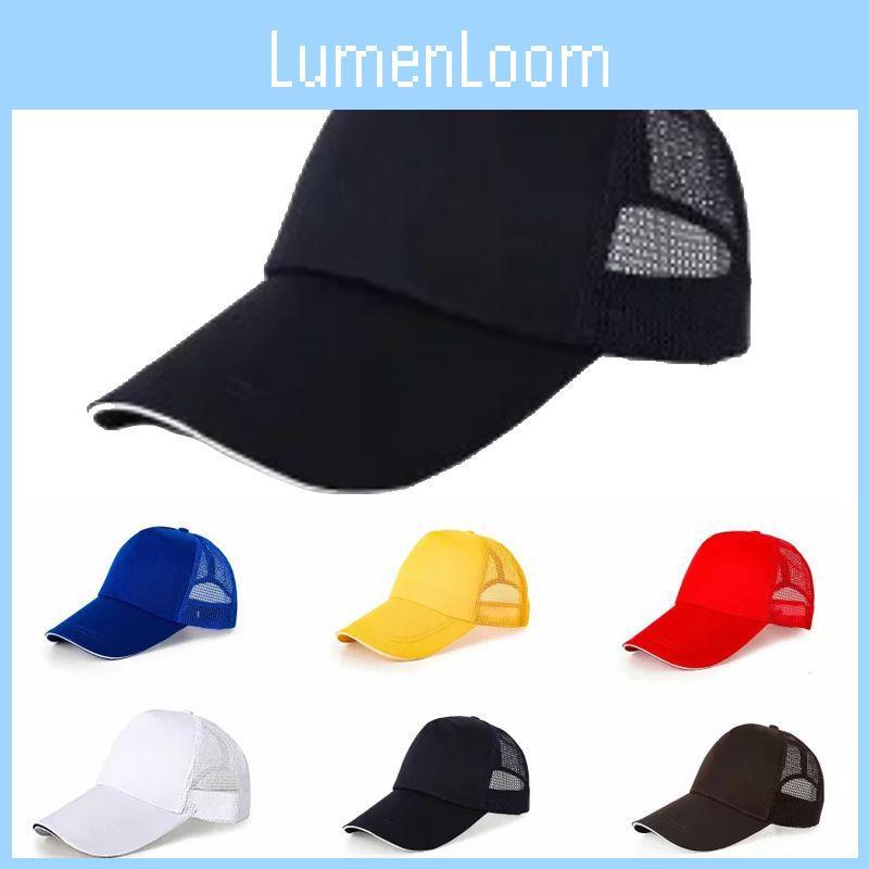 Stylish Adjustable Trucker Ball Cap Mesh Hat For Men And Women With Breathable Design