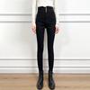 2026 Spring Black High-Waisted Stretchy Skinny Denim Pencil Pants for Women - Leg-Lengthening & Body-Shaping Cropped Design