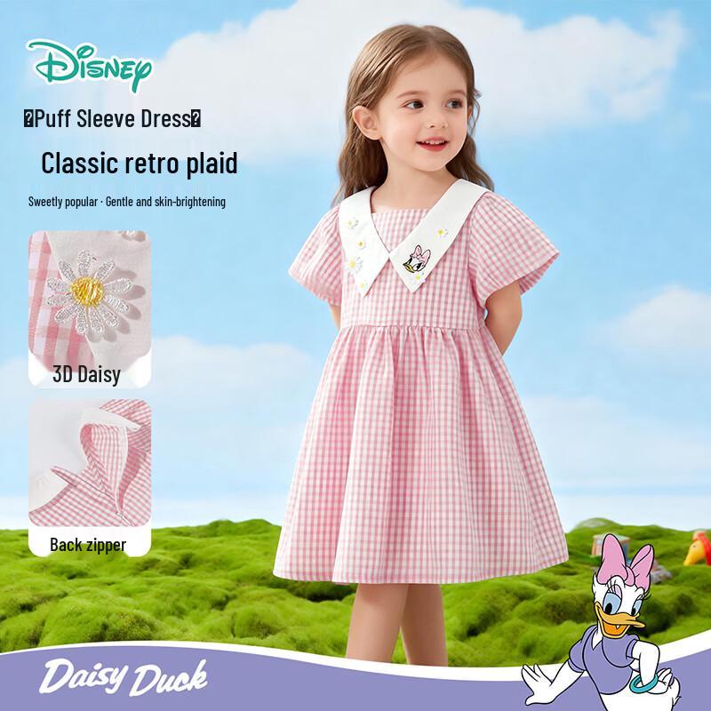 Disney Girls  Puff Sleeve Plaid Summer Dress 130/64