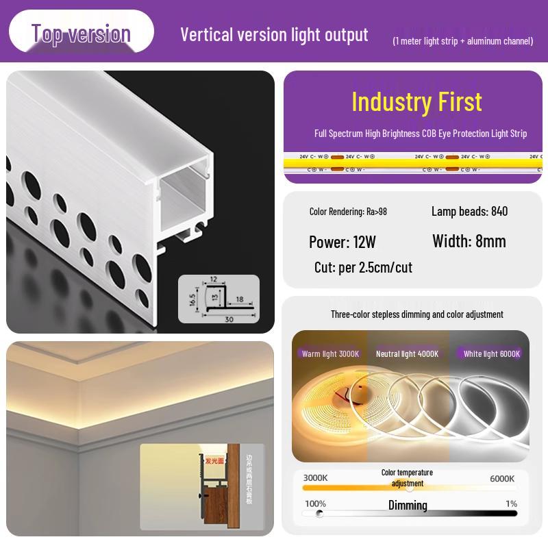 Single-Sided Upward-Emitting Recessed Linear Light - Double Eyelid Aluminum Channel
