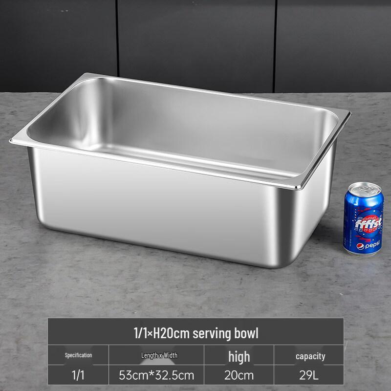 DM Stainless Steel Buffet Food Pan