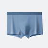 Men's Underwear Breathable Shorts Non Trace Men's Underwear