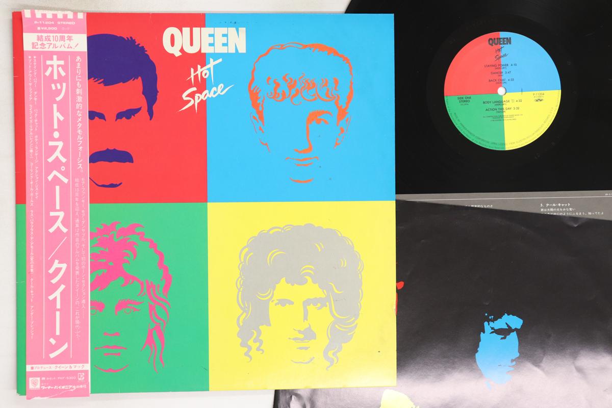 

LP Record QUEEN - Hot Space P11204 ELEKTRA 1981 Japan Obi Rock Used